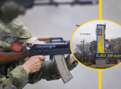 Стрілянина у Дніпропетровській області