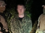 Террориста, который хотел взорвать Харьковводоканал, приговорили к 5 годам тюрьмы