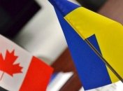 Соглашение о ЗСТ Украины с Канадой вступило в силу