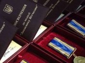 Порошенко наградил медалями военных и полицейских