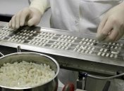 IBU анонсирует дополнительные исследования по милдронату