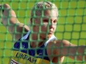 Украинские атлеты завоевали 5 побед на международных соревнованиях