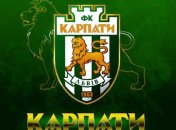 "Карпаты" едут в Турцию на 8 матчей