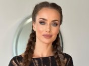 Ксенія Мішина натякнула на нові стосунки