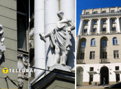 Доходный дом страхового общества "Саламандра"