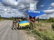 Це фото викликало справжню паніку в окупантів