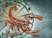 Гороскоп на сегодня, 31 октября 2018: все знаки Зодиака