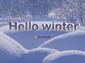 Открытки с началом зимы