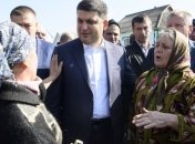 Гройсман сообщил, на сколько возрастут большинство пенсий