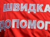 В харьковской школе восемь детей отравились неизвестны газом