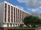 Украина направила ноту в МИД Беларуси