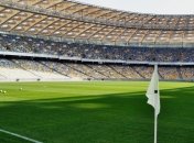 НСК "Олимпийский" в 2012 году заработал 1,5 млн грн