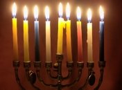 Ханука 2017: что это за праздник и как его отмечают 