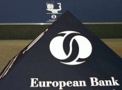 ЕБРР намерен выделить $40 млн на развитие в Украине агробизнеса