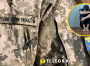 Мобилизация в Украине