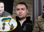 Мнения разделились