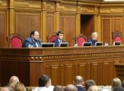 Законопроект о поддержке "Пласта" отправлен на доработку