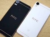 HTC больше не будет выпускать смартфоны