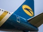 Авиакомпания МАУ отреагировала на катастрофу самолета в Тегеране