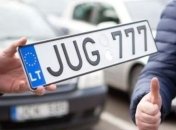 Верховная Рада упростила процесс таможенного оформления транспортных средств: подробности