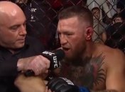 Макгрегор оскорбил жену Порье после боя (видео) 