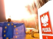 Варшава ответила на открытие ЕК дела против Польши