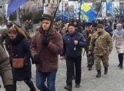 В Киеве проходит Марш национального достоинства (Онлайн)