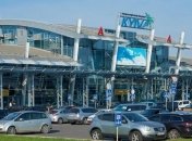 Аэропорт "Киев" начнет принимать пассажиров с 12 сентября