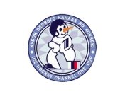 Кубок Первого канала. Финляндия уверенно переиграла Швецию