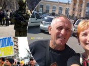 Александр и Ирина Левченко