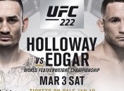Бой Холлоуэй - Эдгар возглавит турнир UFC 222