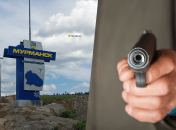 Стрельба в Мурманске