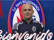 Роман Зозуля нашел новый клуб. Форвард продолжит играть в Испании