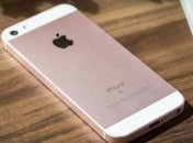 Apple будет использовать в мобильных устройства разъемы нового типа