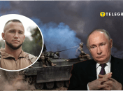 Як Сергій Величко створив відому кричалку про Путіна