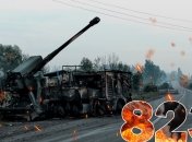 Бои за Украину продолжаются