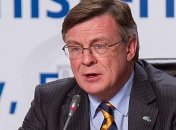 Суд избрал меру пресечения экс-главе МИД Кожаре