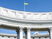 МИД Украины возмутили слова Сийярто: вызван посол Венгрии