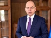 Напряженная ситуация с коронавирусом: Две области получили "тревожный звоночек" от МОЗ