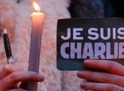 В Париже в воскресенье пройдет Марш единства