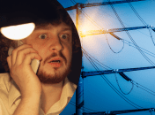 Отключения электроэнергии