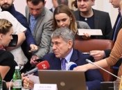 Украина подписала соглашение с банком США на 260 миллионов долларов