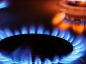 Льготники погашают задолженность перед "Нафтогазом"