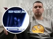 После ухода полиции блогер рассказал в сети, что произошло