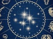 Близнецам - быть осторожнее на дорогах, а Ракам - не уходить в себя: гороскоп на 29 ноября