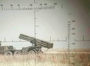 ВМС ВСУ провели тактические учения с использованием ''Ураганов"