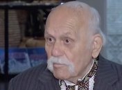 В Киеве умер известный украинский ученый, свидетель Голодомора