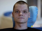 Руслан Кныш