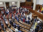 Верховный суд принял два иска о незаконном роспуске Рады: когда вердикт