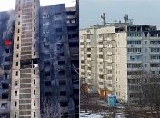 Обстрелянные дома в Харькове